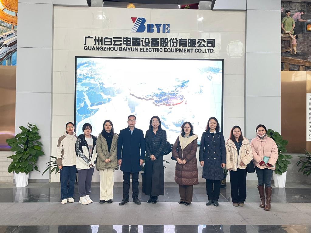 皇冠welcome官网赴广东地区开展“访企拓岗促就业”...