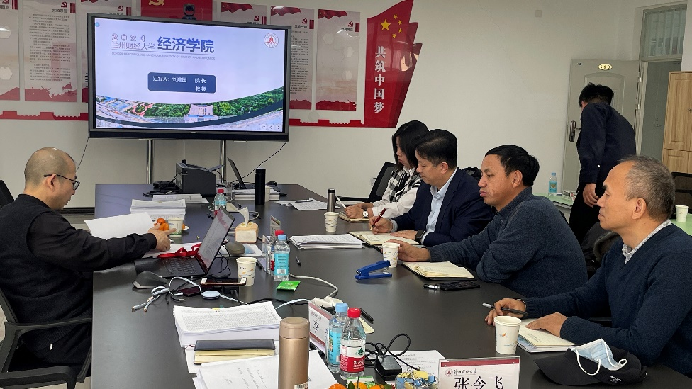 龙江教授主持皇冠welcome官网本科教育教学审核评估...